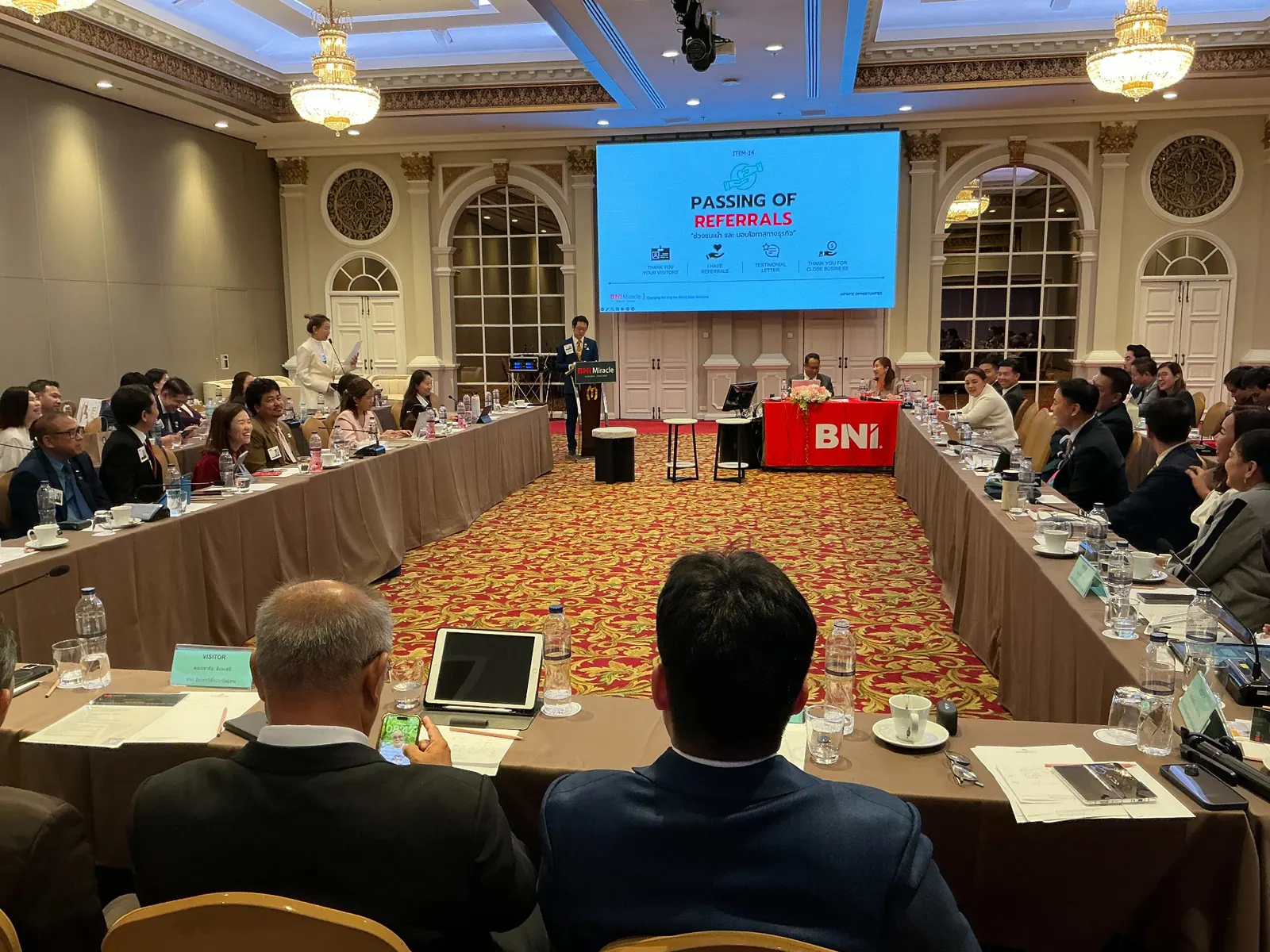 บรรยากาศการประชุมประจำสัปดาห์ BNI Miracle รูปที่ 2